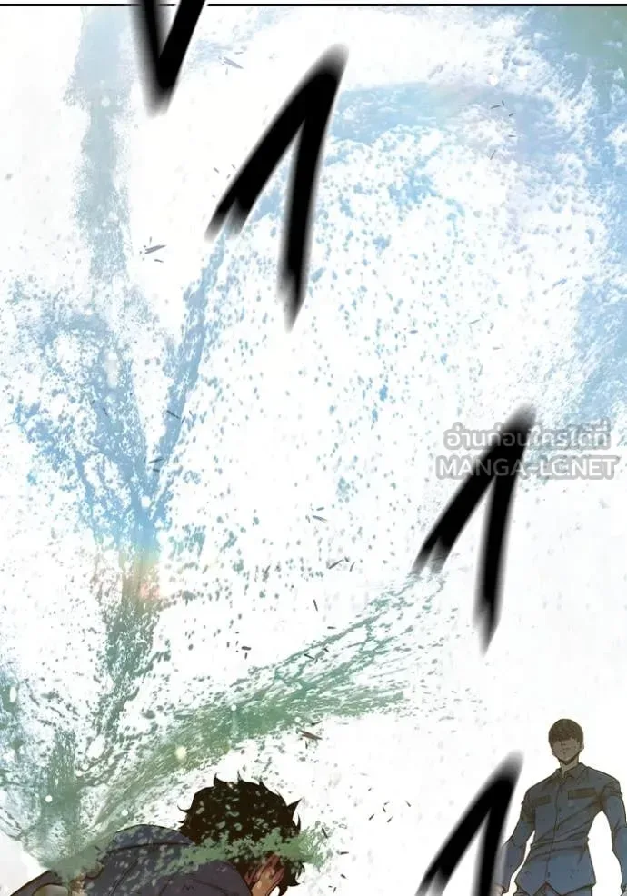 Juvenile Prison ตอนที่ 59 หน้า 126