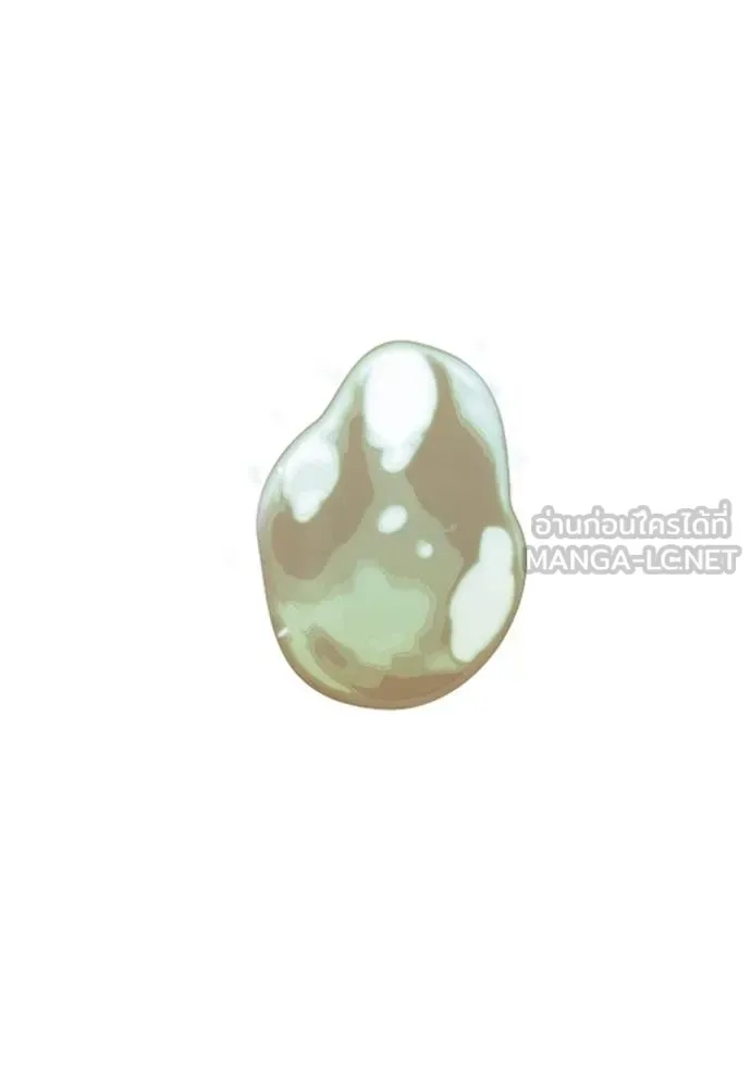 Juvenile Prison ตอนที่ 59 หน้า 133