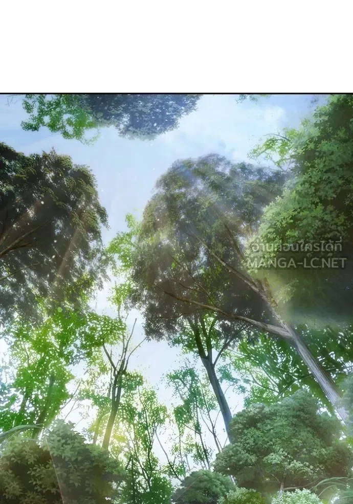 Juvenile Prison ตอนที่ 59 หน้า 15