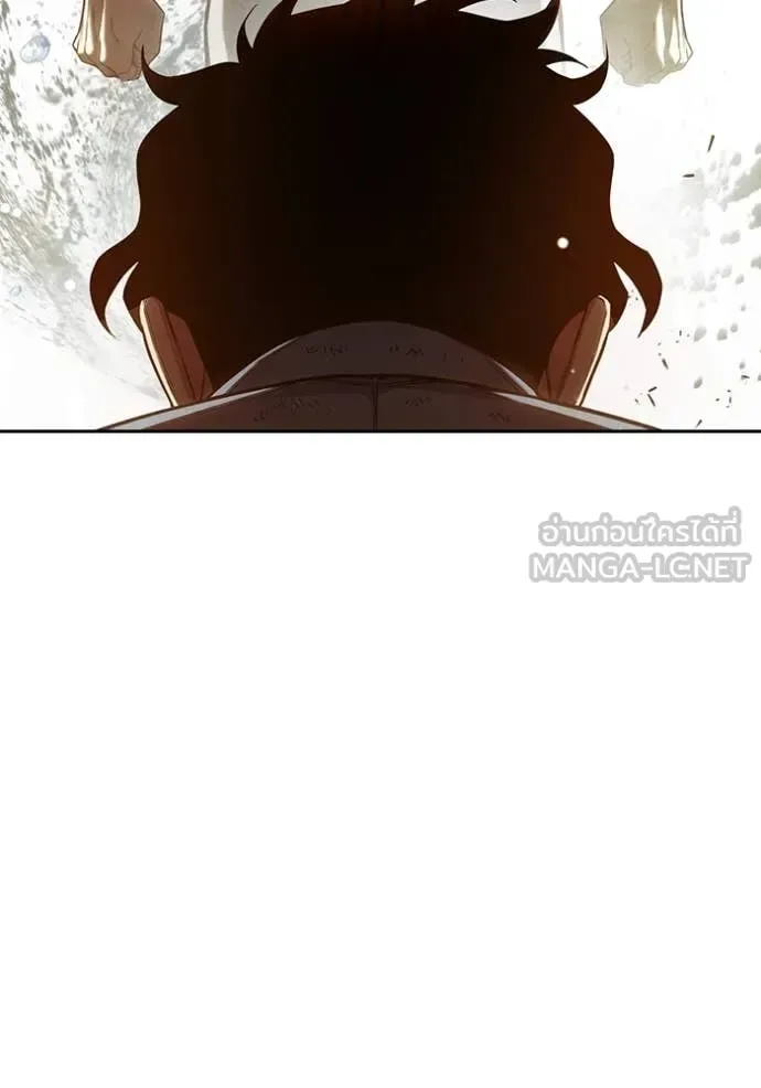 Juvenile Prison ตอนที่ 59 หน้า 188