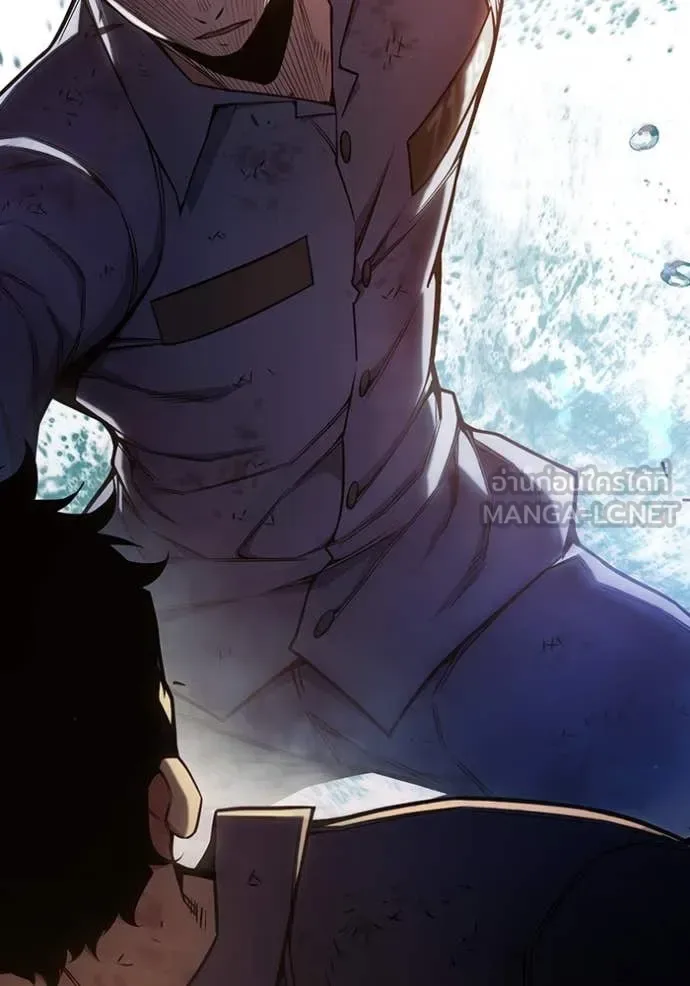 Juvenile Prison ตอนที่ 59 หน้า 193