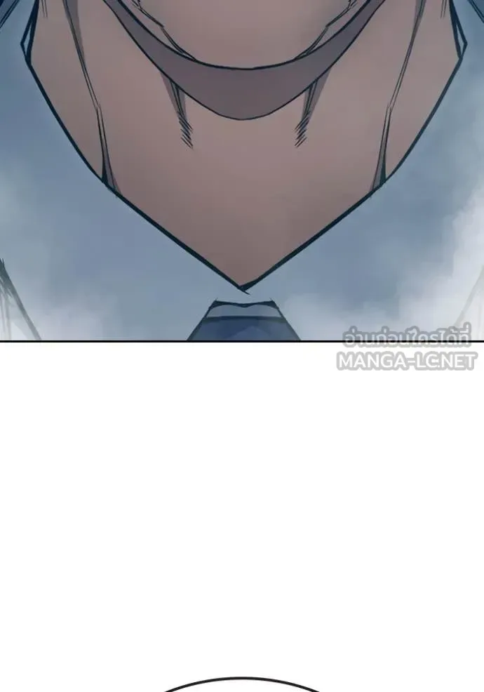 Juvenile Prison ตอนที่ 59 หน้า 220