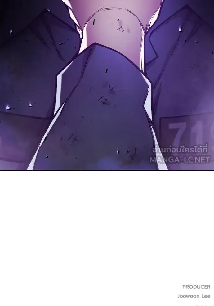 Juvenile Prison ตอนที่ 59 หน้า 253