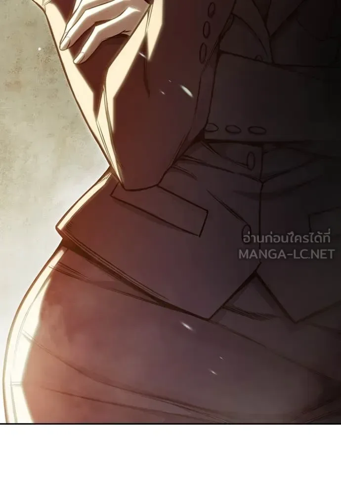 Juvenile Prison ตอนที่ 59 หน้า 63