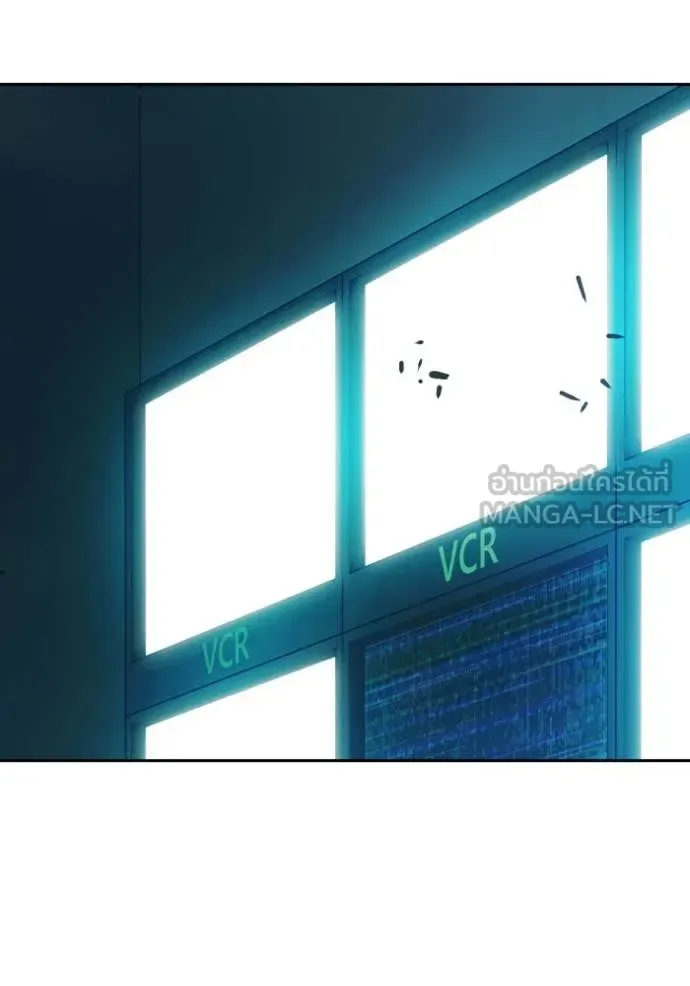 Juvenile Prison ตอนที่ 59 หน้า 66