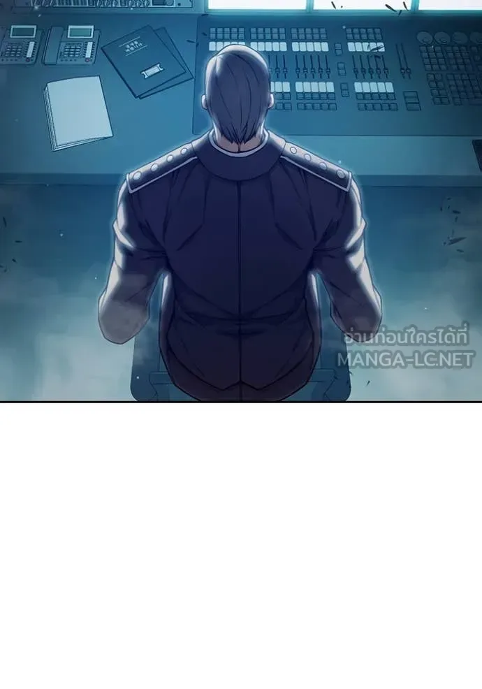 Juvenile Prison ตอนที่ 59 หน้า 86
