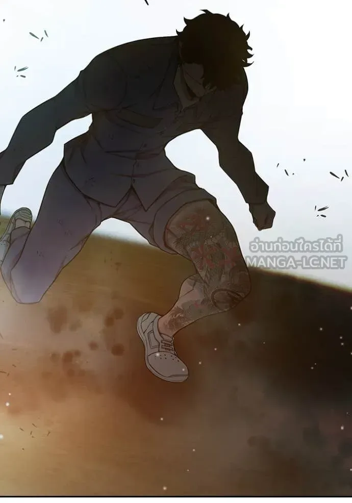 Juvenile Prison ตอนที่ 59 หน้า 88