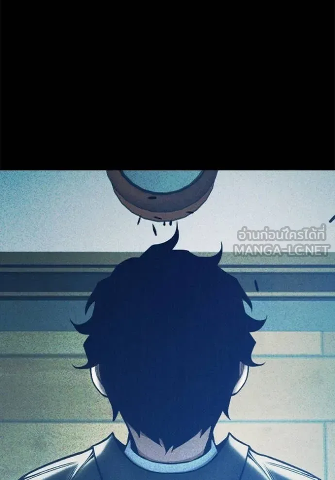Juvenile Prison ตอนที่ 60 หน้า 103