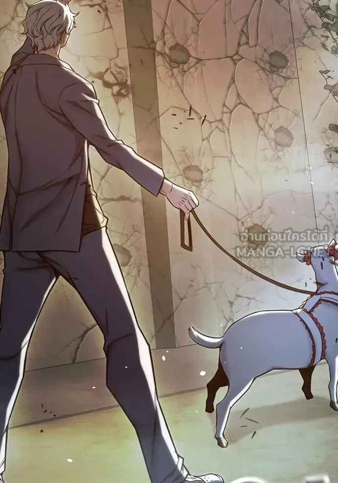 Juvenile Prison ตอนที่ 60 หน้า 14