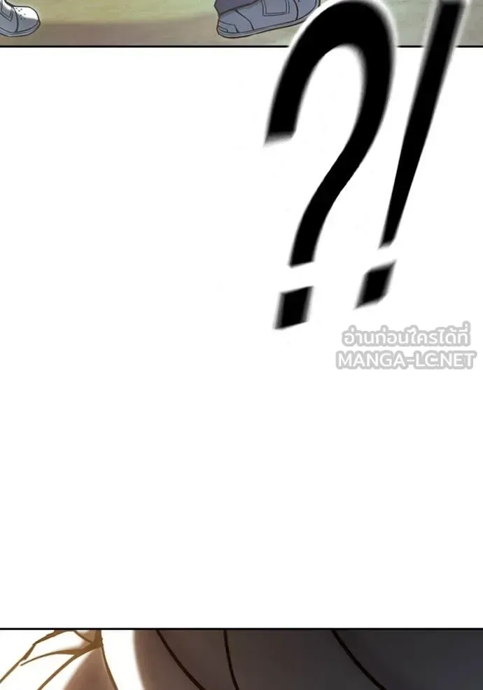 Juvenile Prison ตอนที่ 60 หน้า 15
