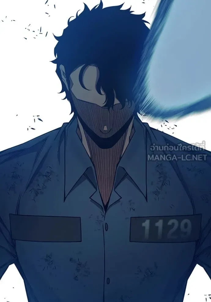 Juvenile Prison ตอนที่ 60 หน้า 156