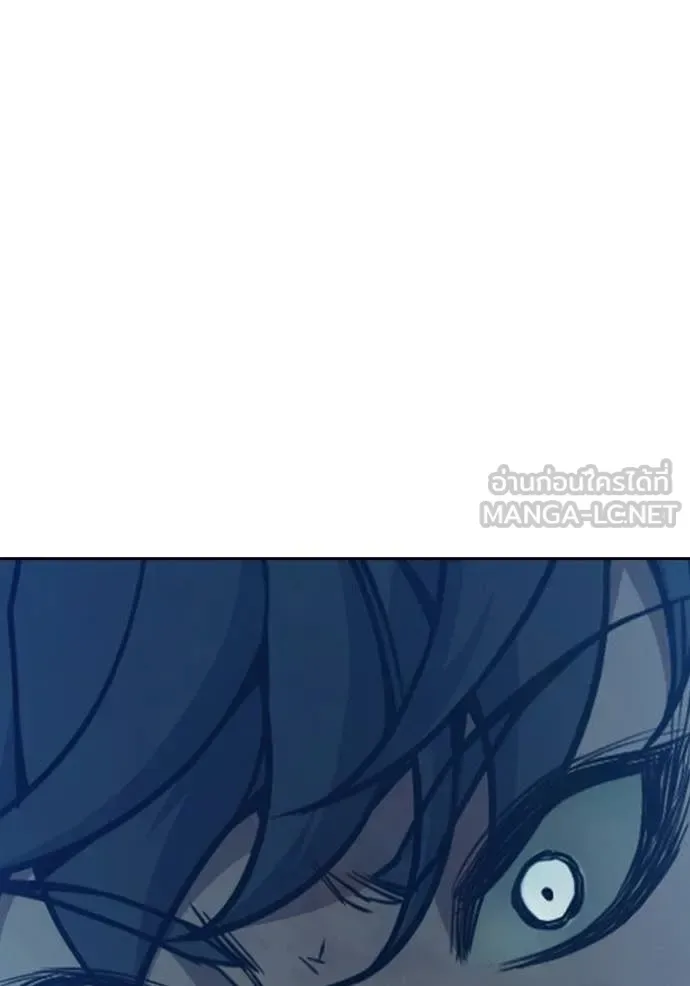 Juvenile Prison ตอนที่ 60 หน้า 159