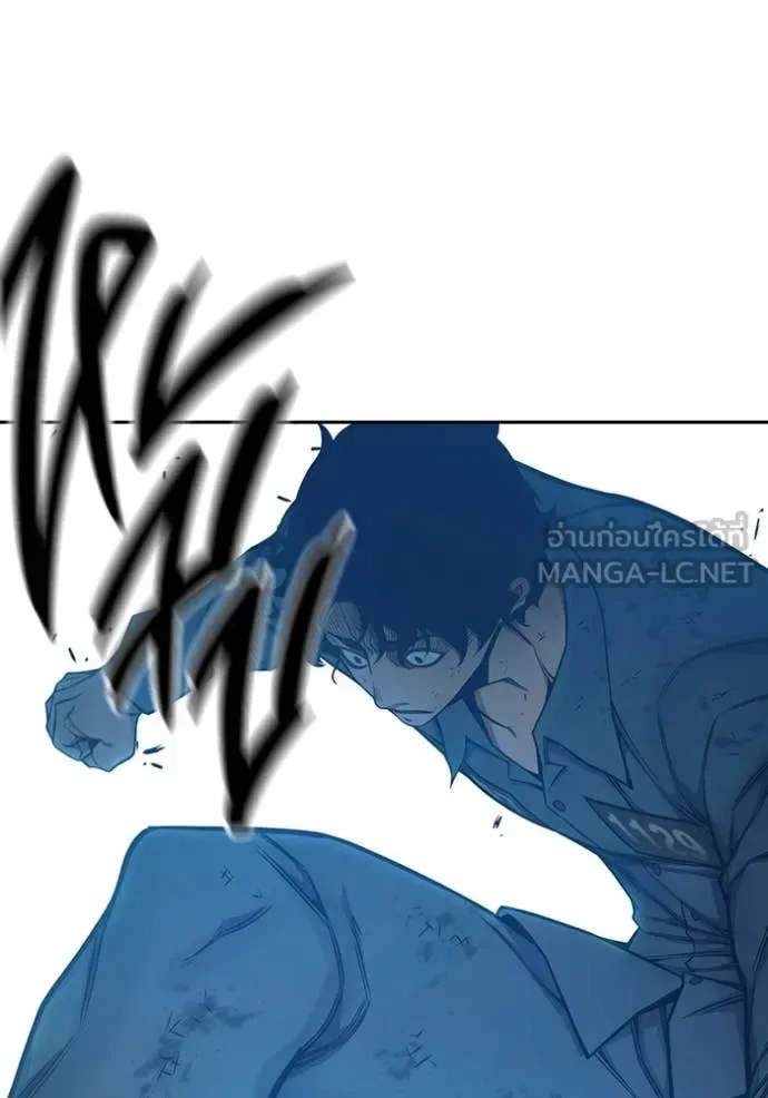 Juvenile Prison ตอนที่ 60 หน้า 169