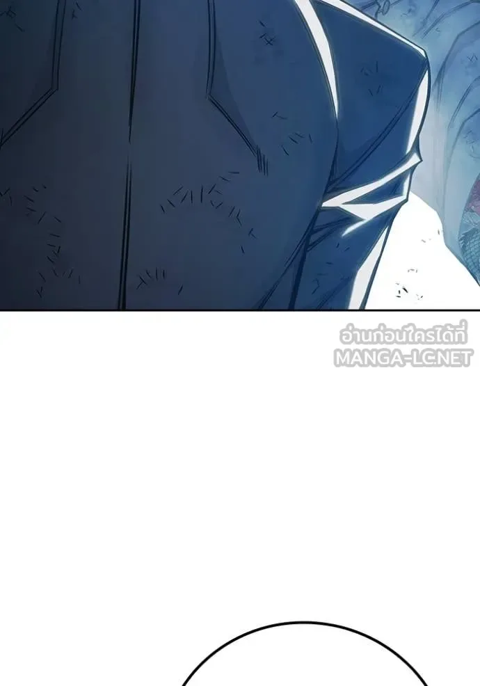 Juvenile Prison ตอนที่ 60 หน้า 180