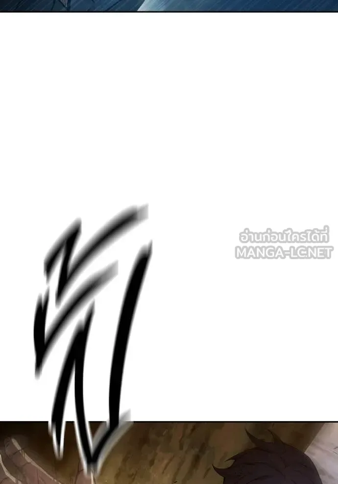 Juvenile Prison ตอนที่ 60 หน้า 184