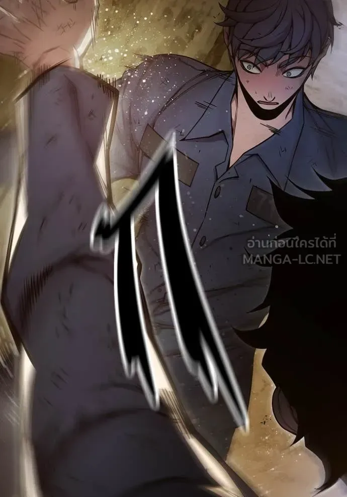Juvenile Prison ตอนที่ 60 หน้า 185