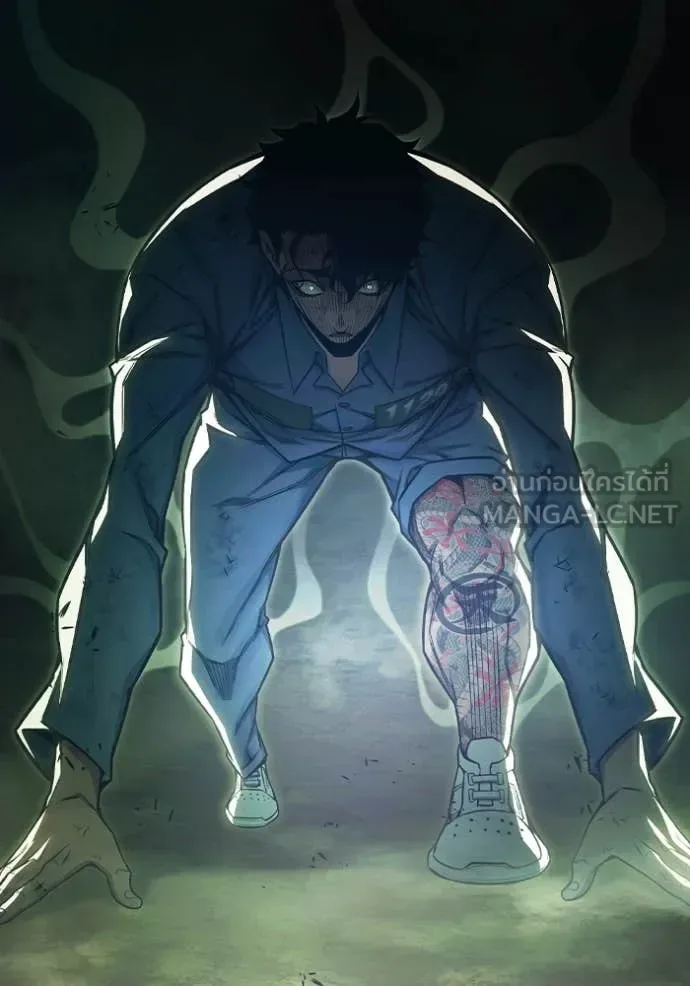 Juvenile Prison ตอนที่ 60 หน้า 198