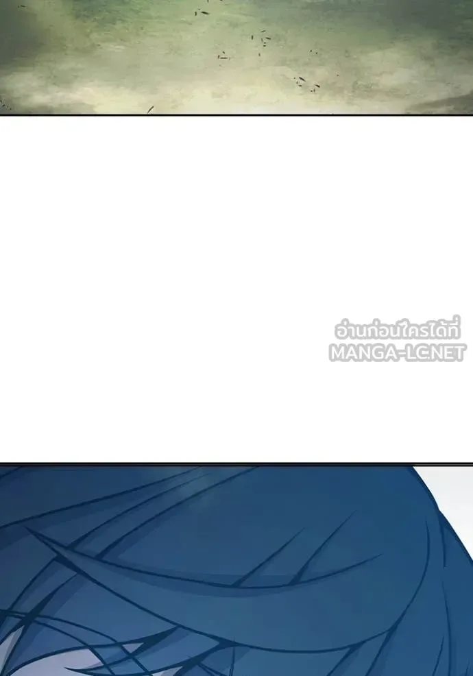 Juvenile Prison ตอนที่ 60 หน้า 199