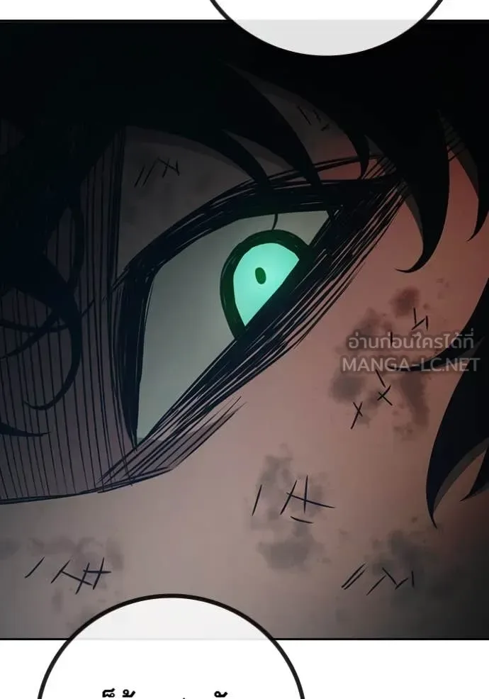 Juvenile Prison ตอนที่ 60 หน้า 215