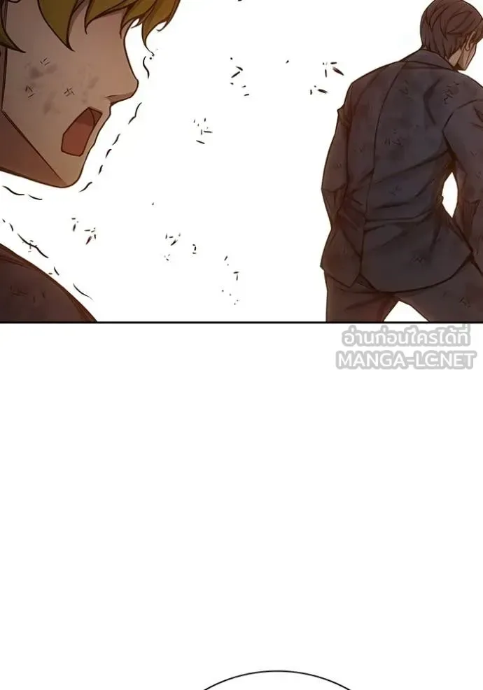 Juvenile Prison ตอนที่ 60 หน้า 259