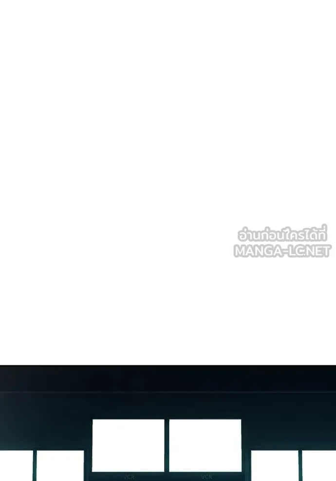 Juvenile Prison ตอนที่ 60 หน้า 267