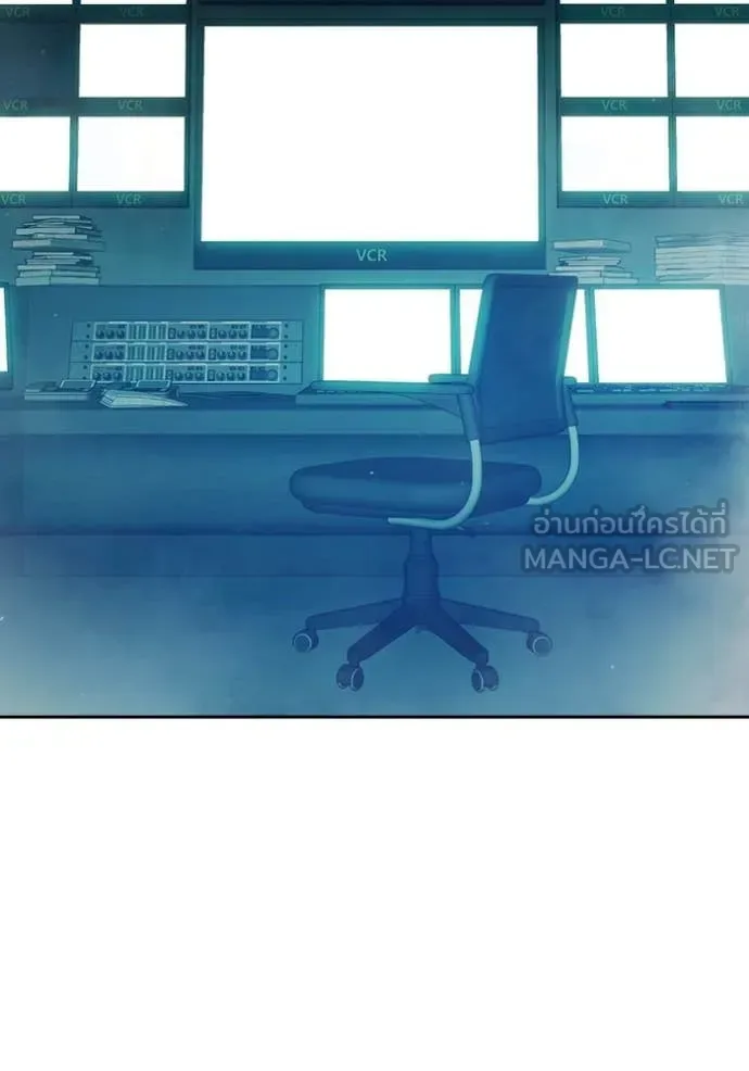Juvenile Prison ตอนที่ 60 หน้า 268