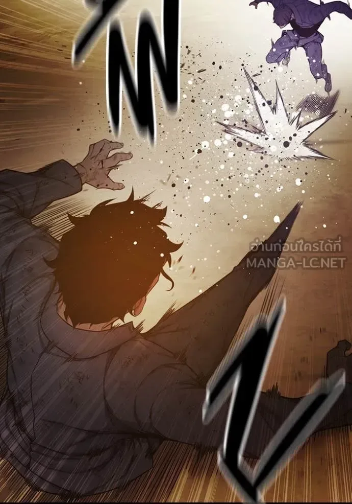 Juvenile Prison ตอนที่ 60 หน้า 36