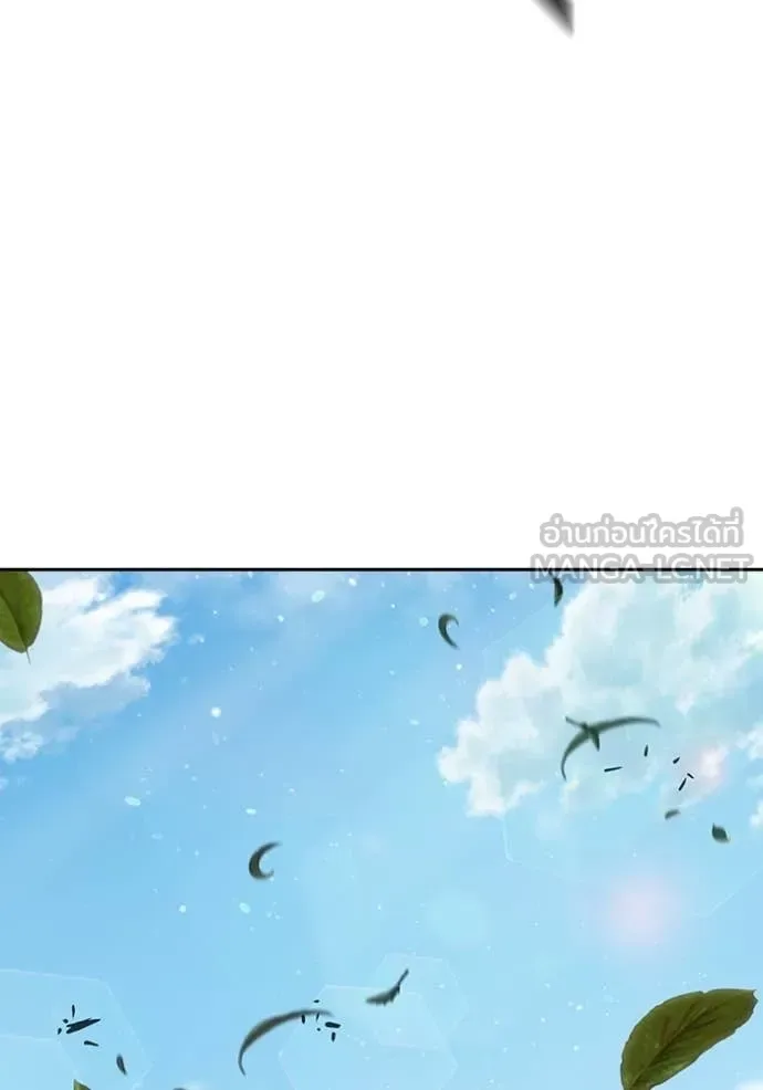 Juvenile Prison ตอนที่ 60 หน้า 37