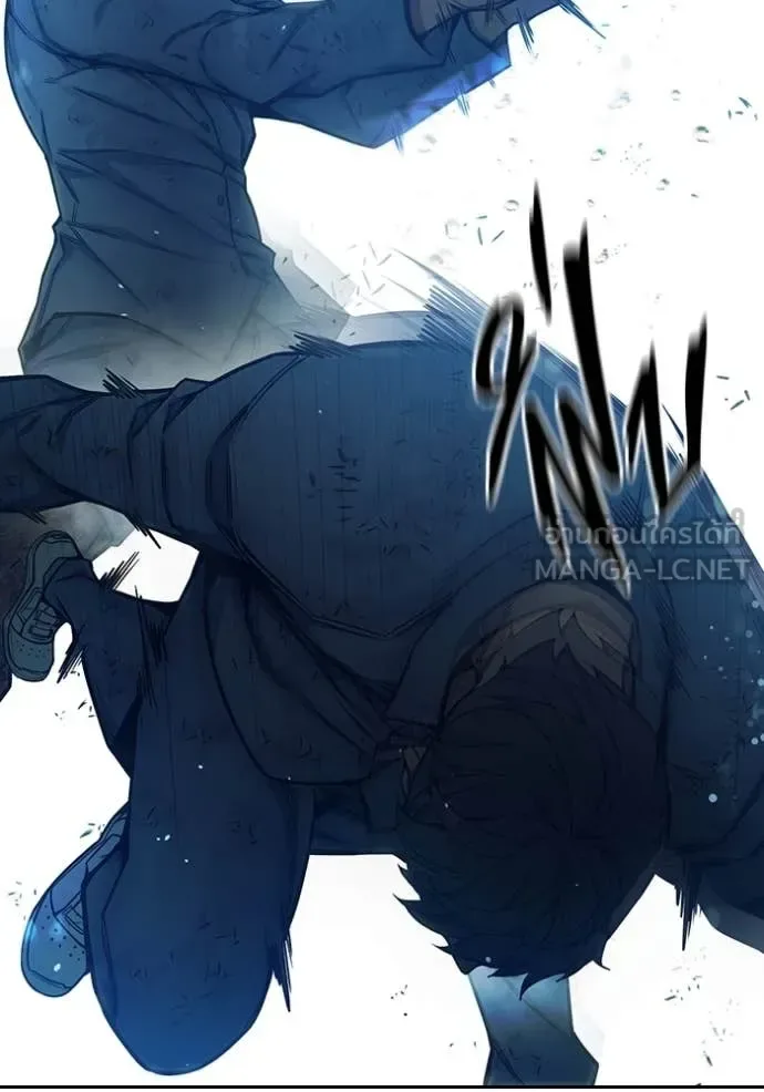 Juvenile Prison ตอนที่ 60 หน้า 57
