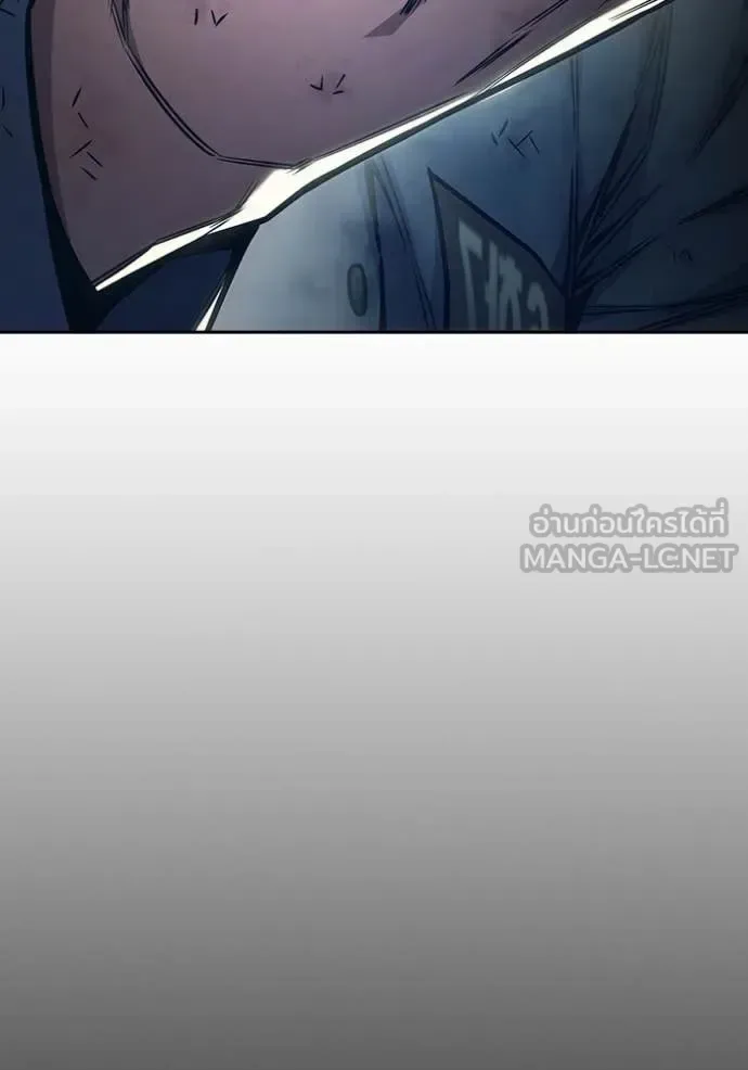 Juvenile Prison ตอนที่ 60 หน้า 80