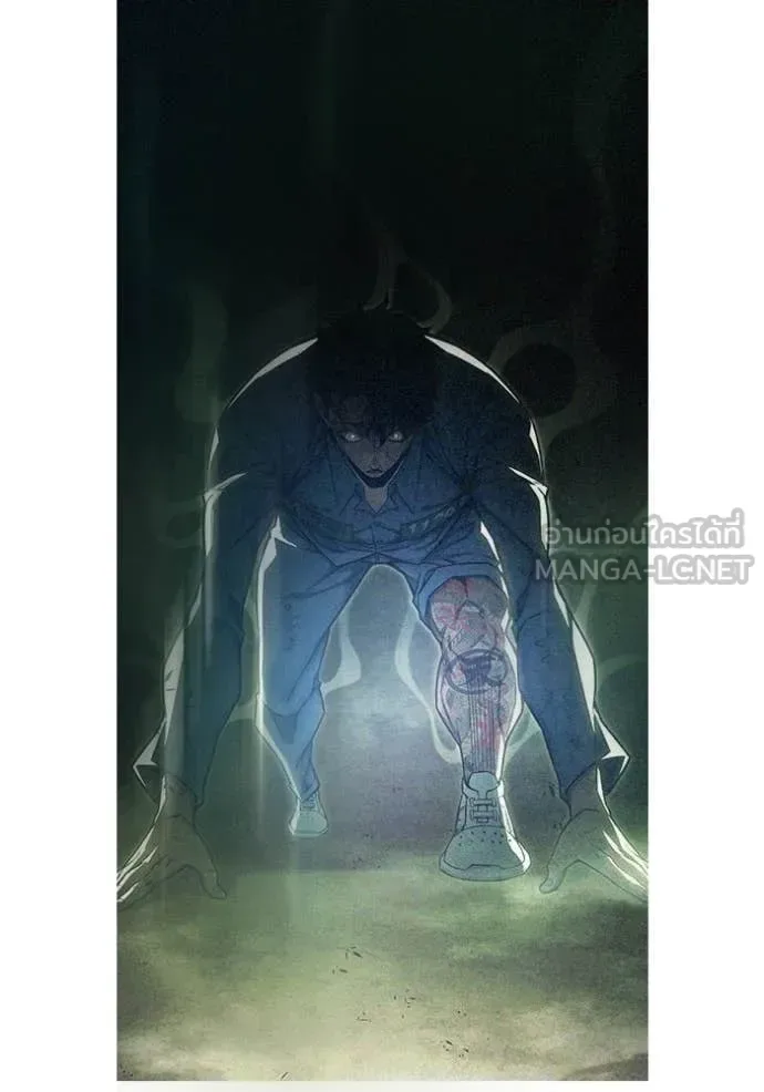 Juvenile Prison ตอนที่ 61 หน้า 160