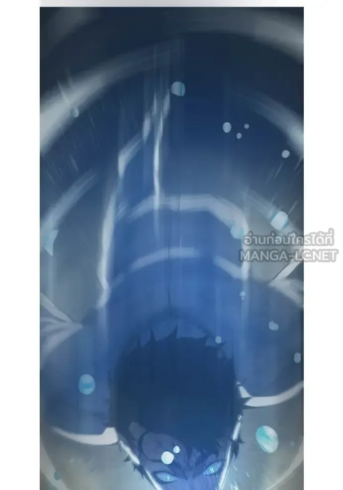 Juvenile Prison ตอนที่ 61 หน้า 162