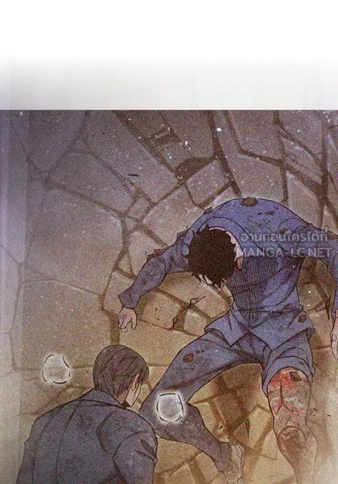Juvenile Prison ตอนที่ 61 หน้า 166