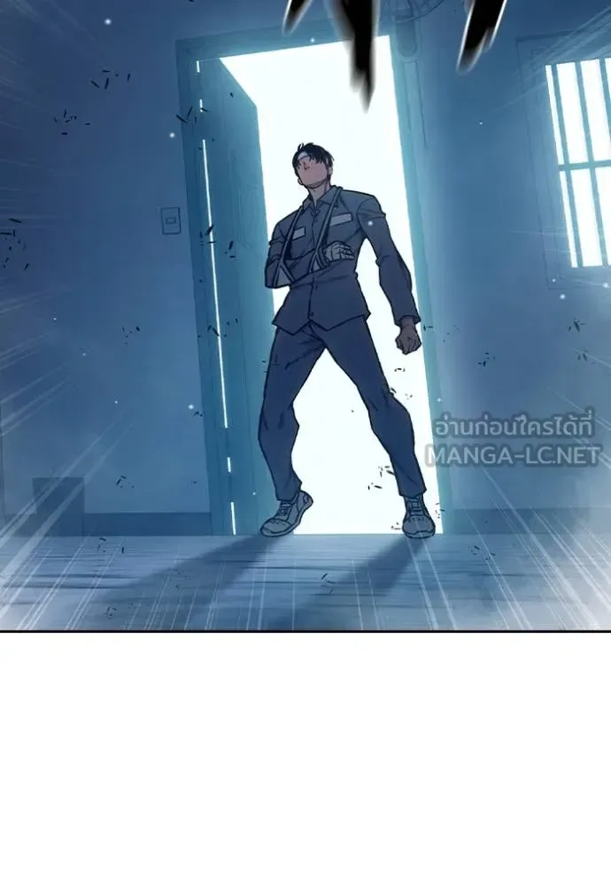 Juvenile Prison ตอนที่ 61 หน้า 176