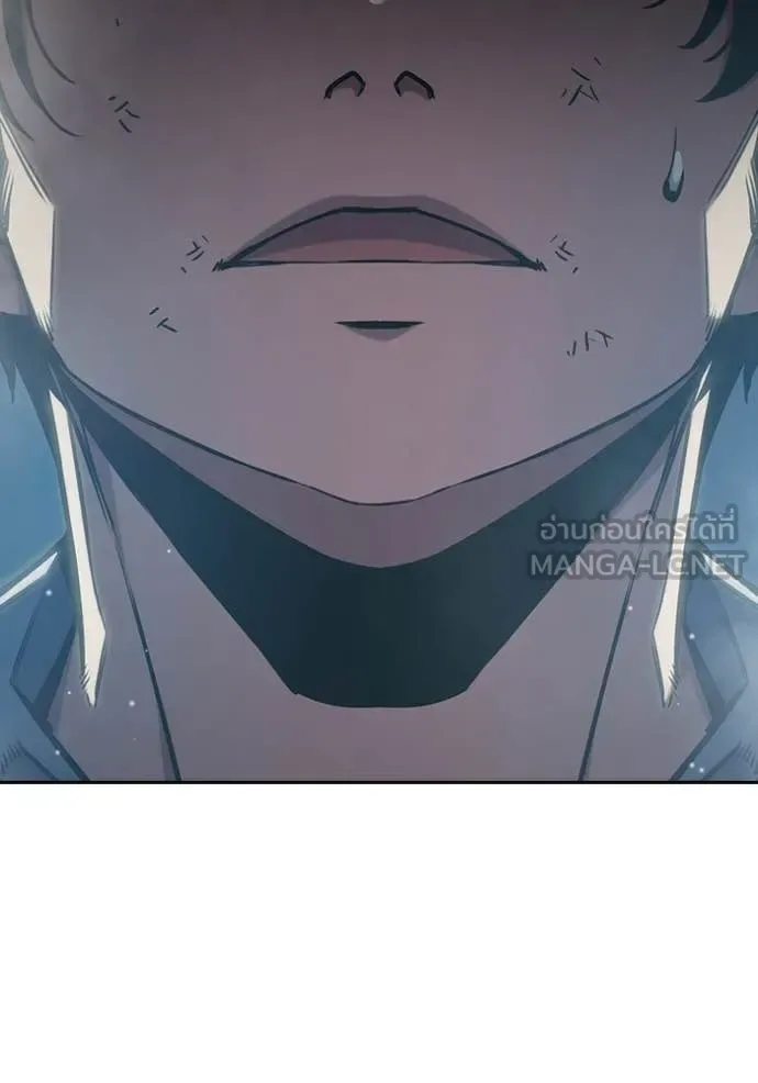 Juvenile Prison ตอนที่ 61 หน้า 184