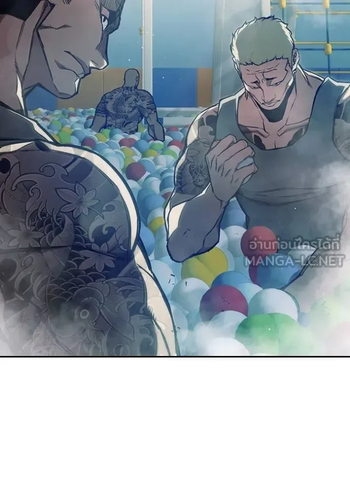 Juvenile Prison ตอนที่ 61 หน้า 213