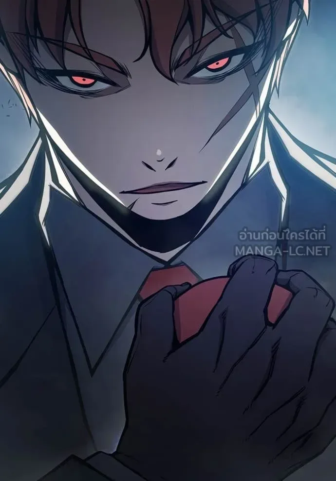 Juvenile Prison ตอนที่ 61 หน้า 226