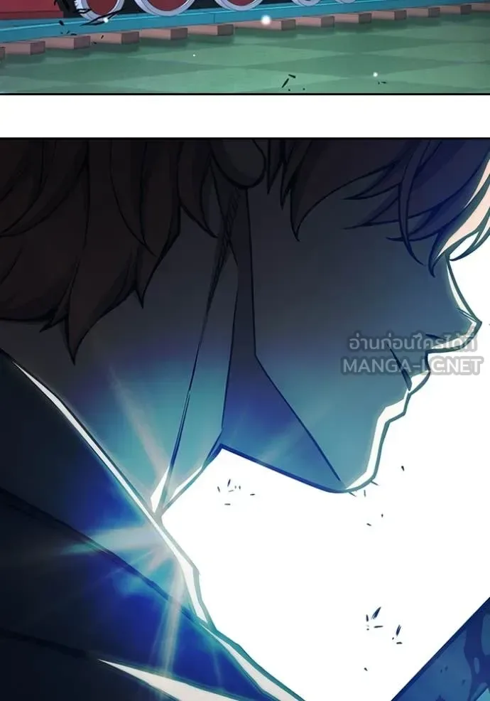 Juvenile Prison ตอนที่ 61 หน้า 241