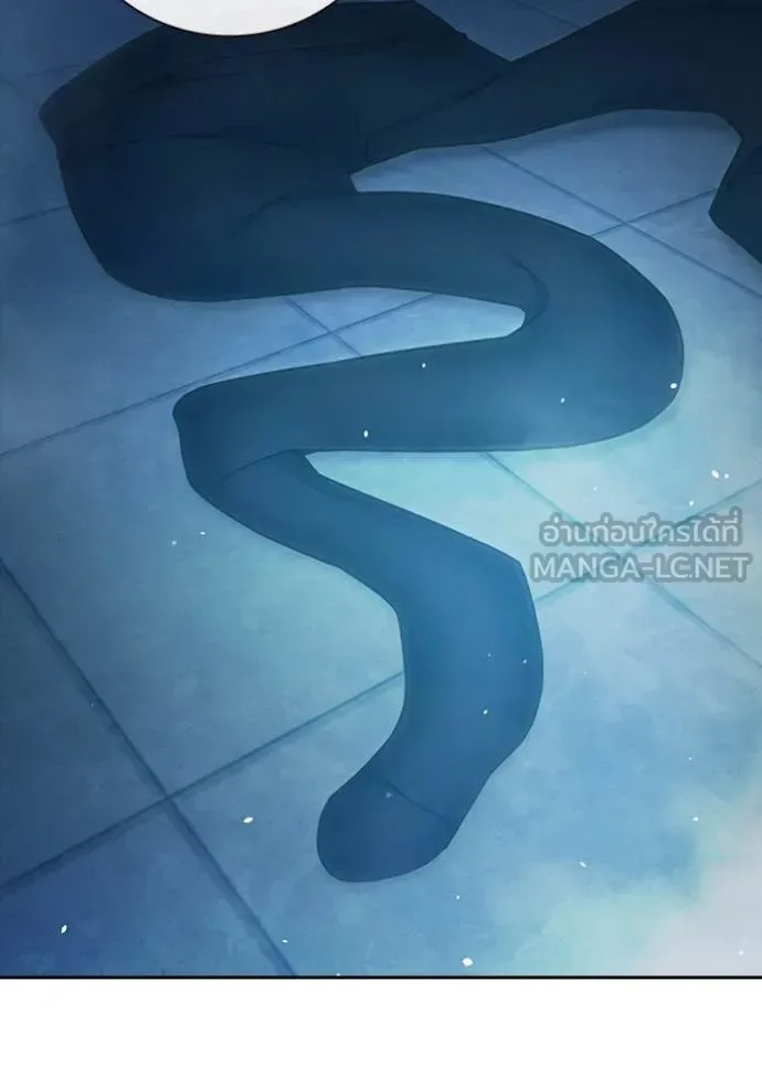 Juvenile Prison ตอนที่ 61 หน้า 36