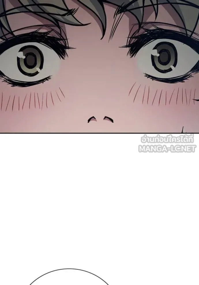 Juvenile Prison ตอนที่ 61 หน้า 46