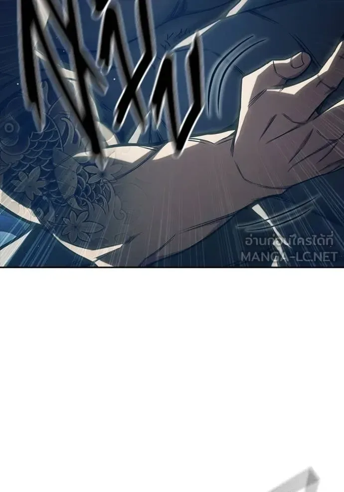 Juvenile Prison ตอนที่ 62 หน้า 107
