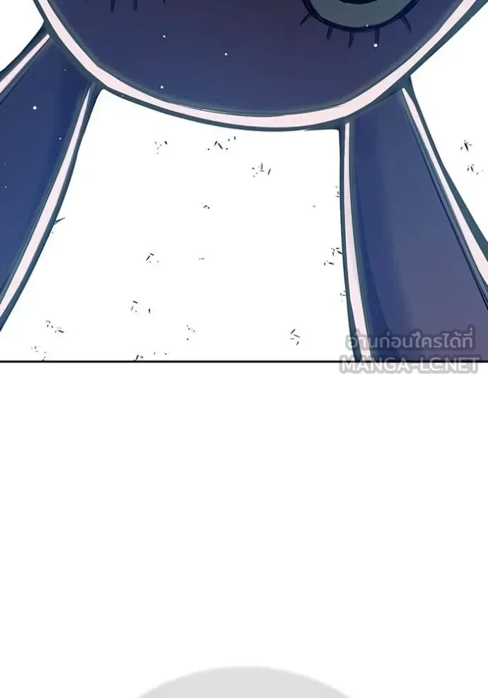 Juvenile Prison ตอนที่ 62 หน้า 127