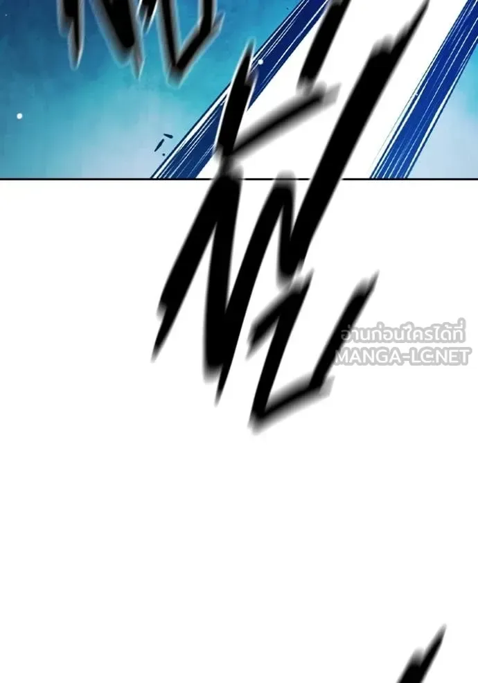 Juvenile Prison ตอนที่ 62 หน้า 134