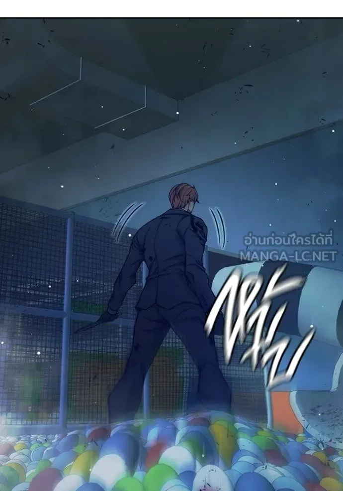 Juvenile Prison ตอนที่ 62 หน้า 150