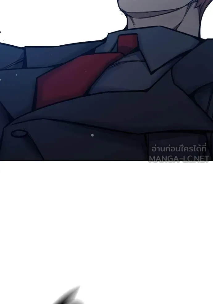 Juvenile Prison ตอนที่ 62 หน้า 157