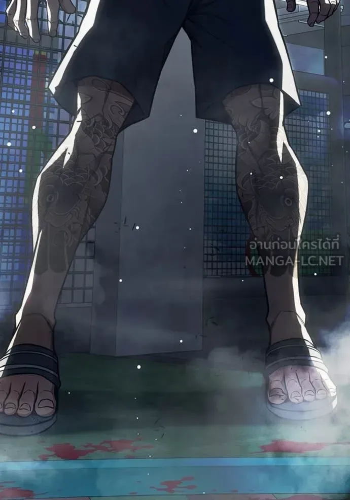 Juvenile Prison ตอนที่ 62 หน้า 188