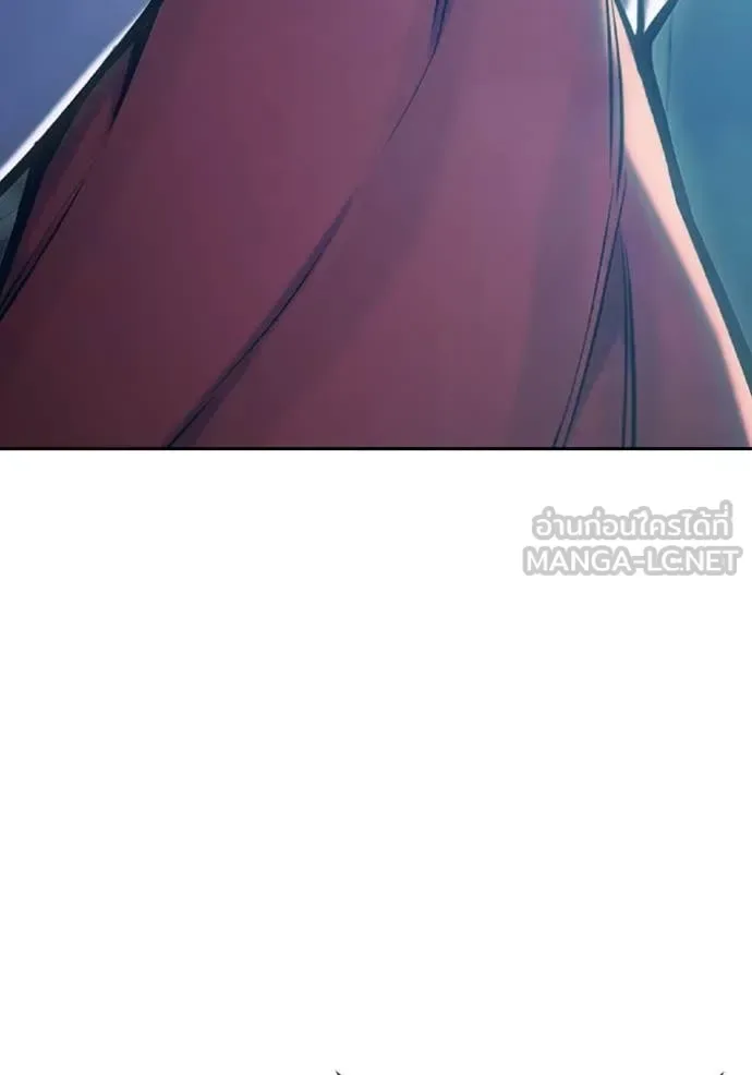 Juvenile Prison ตอนที่ 62 หน้า 209