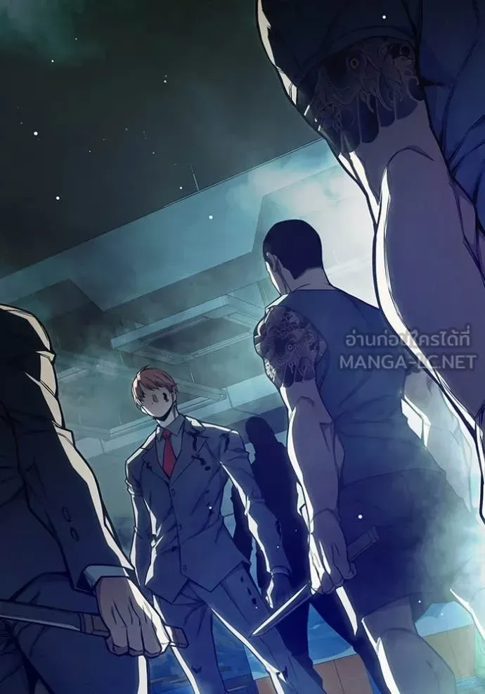 Juvenile Prison ตอนที่ 62 หน้า 216