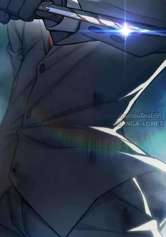 Juvenile Prison ตอนที่ 62 หน้า 57