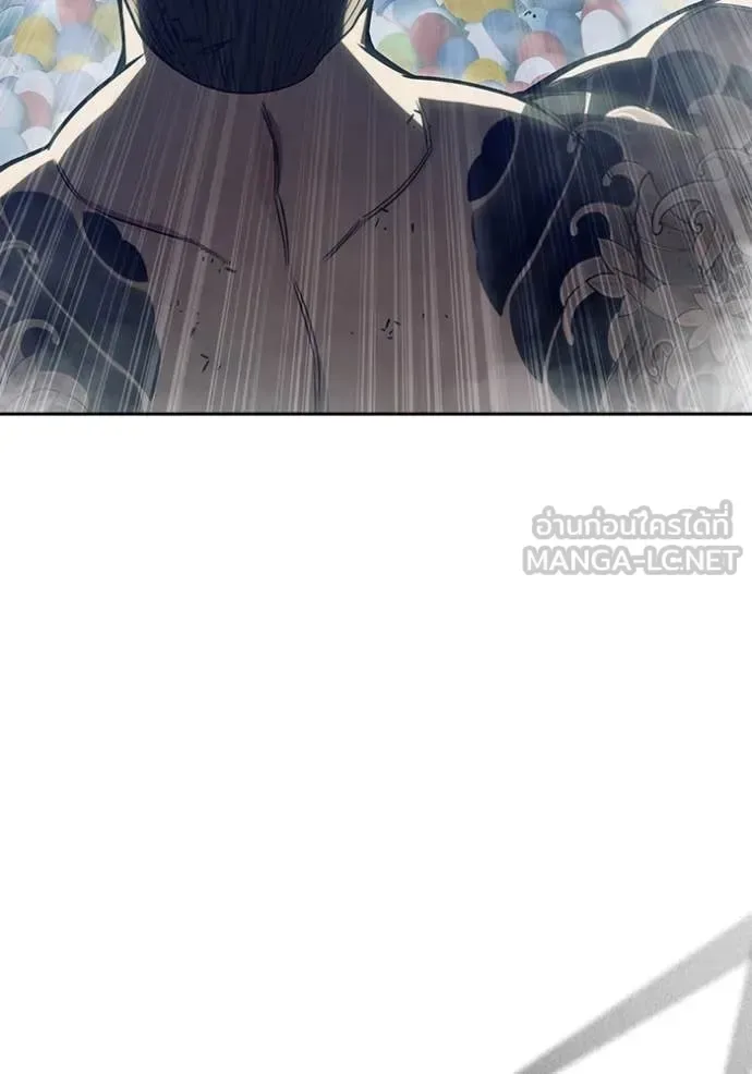 Juvenile Prison ตอนที่ 62 หน้า 74